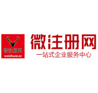 大峪镇贵州注册公司没有地址怎么办